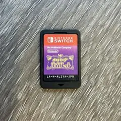 Switch ポケモン ポケットモンスター バイオレット ソフト