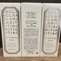 ナリス クラリティア モイスチャー ローション(保護化粧水) 4本セット 