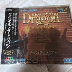 新品未開封Rise of the Dragon メガCD