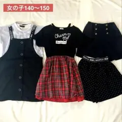 女の子140-150春夏【まとめ売り】ALGYしまむら a.v.v 黒 ネイビー