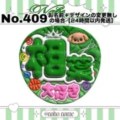 Item thumbnail for item 0ec9cf82-6da1-48e2-b451-dcae4f6b0c10