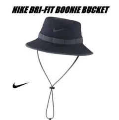 55～57㎝ ナイキ ドライフィット ブーニー バケット DM3329-010