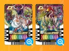 【未開封】ライドケミートレカ 2枚 PRC-033 PRC-034 グラニフ限定