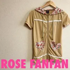 KOGYARU ROSE FAN FAN レオパード柄パーカー ローズファンファン 豹柄パーカー 140センチ ピンク KOGYARU