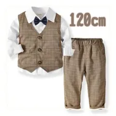 120cmチェックキッズスーツ長袖ブラウン　フォーマルセットアップ結婚式卒業入学
