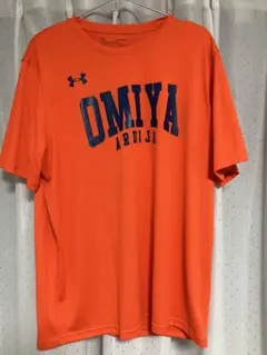 大宮アルディージャ Tシャツ 河本裕之 ＸＬサイズ