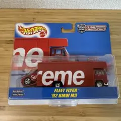 Hot Wheels ★ SUPREME 未使用品 にわかはシュプリームコラボのホットウィールを手に入れ・・・た