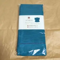 新品 uchino 内野 ウチノ タオルマフラー ブルー UVカット 抗菌防臭のサムネイル