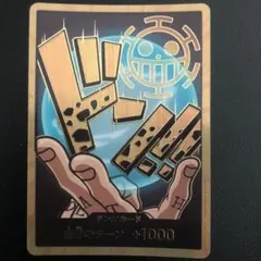 ワンピースカードゲーム　ロー　金ドンカード　スーパーパラレル