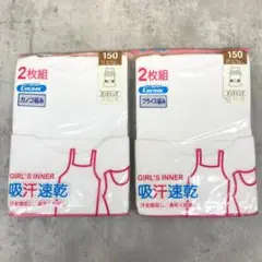 Item thumbnail for item c54bdb97-f77e-41bc-8a64-73d9cb737ece