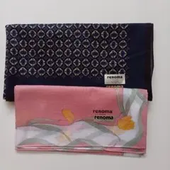 【レノマ】ハンカチ×2枚