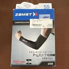 コンプレッション ランニングウェア