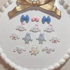 シナモン ピンク 水色 ネイルパーツ 10個セット(パーツおまけ)