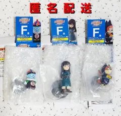 ドラゴンボール　一番くじ　フィギュア　ピラフ　シュウ　マイ　F賞　コンプリート