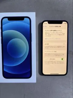 美品 iPhone12 mini 本体 ブルー 128GB simフリー版