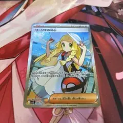 とことこ様 リクエスト 2点 まとめ商品