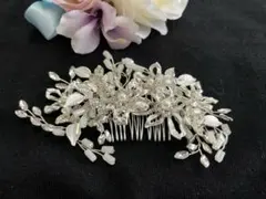 Item thumbnail for item 2cc0c404-9d4f-4073-bca8-498892bd0c5f