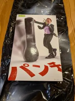 Item thumbnail for item 9118f4b1-9c50-4efb-b307-d58bfdf641e2