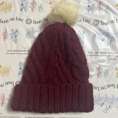 バーガンディ ケーブル編み ニット帽