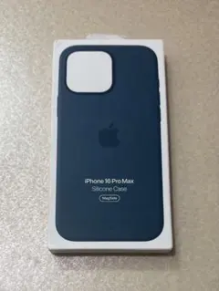 【純正】新品 iPhone 16 Pro Max シリコンケース レイクグリーン