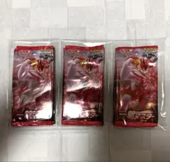 2026年最新】スクランブルバトルの人気アイテム - メルカリ
