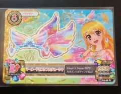 2026年最新】マーメイドピスケスの人気アイテム - メルカリ