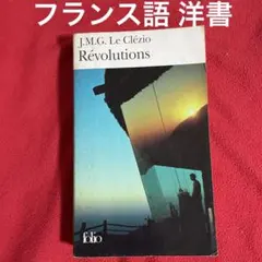 リン様 リクエスト 3点 まとめ商品