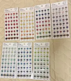 カミオジャパン　日本の色見本帖シール 7枚セット