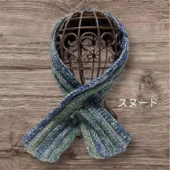 Item thumbnail for item 95830172-e4c7-4876-b787-a787b3f9a93a