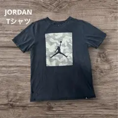 【即発送】JORDAN ジョーダン ジャンプマン P51 カモ Tシャツ XL
