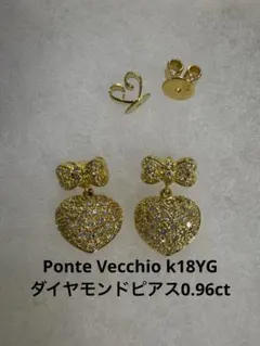 ポンテヴェキオ リボンモチーフ ピアス 18k - メルカリ