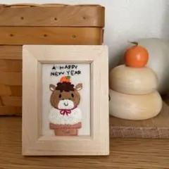 Item thumbnail for item 89bd5cea-fb2a-4873-95ef-1648d6d6f078