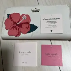 ❤️kate spade Hawaii Exclusive 長財布のサムネイル