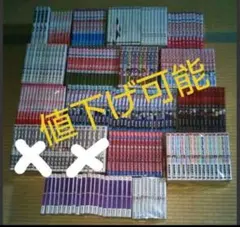 漫画まとめ売り