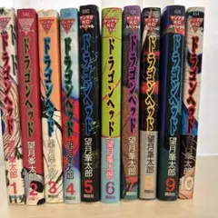 2026年最新】望月峯太郎の人気アイテム - メルカリ