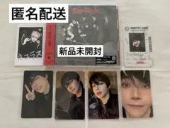 &TEAM 月狼　Go in Blind NICHOLASセット