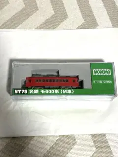 2025年最新】nゲージ 名鉄の人気アイテム - メルカリ