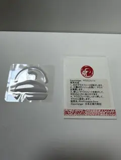 Logicool G502 LIGHTSPEED PTFE マウスソール