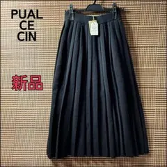 PUAL CE CINナイスクラップ取扱 ニットプリーツロングスカート 黒 新品のサムネイル