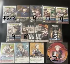 2026年最新】主役は我々だ エーミールの人気アイテム - メルカリ