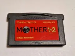 ゲームボーイアドバンスソフトのみ 　MOTHER1+2