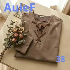 AuieF 美品 レースアップリボン付プルオーバー モカブラウン ベロアのサムネイル