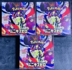 ポケモン MEGA ムニキスゼロ　新品未開封 3boxシュリンク付