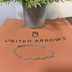 【美品】 UNITED ARROWS 調整可能　ブレスレット（-24㎝）