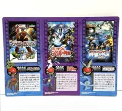 ポケモン　映画　シールダス　デオキシス　ルカリオ  マナフィ　サトシ　ハルカ