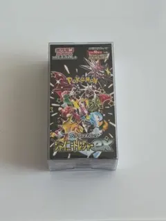 シャイニートレジャー　シュリンク付き　3BOX