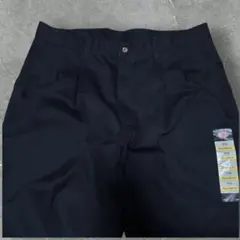 Item thumbnail for item b8e44a34-cb87-4c11-a3ad-a96a49718e3f