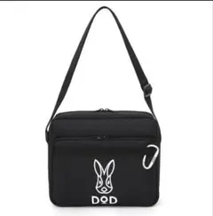 宝島社 雑誌付録 DOD トランスフォーム ショルダーバッグ＆カラビナ