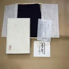 Item thumbnail for item 2cb41c5a-8393-4916-98a3-aa84b112a120