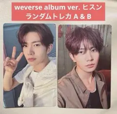 ENHYPEN ヒスン ROMANCE : UNTOLD トレカ weverse